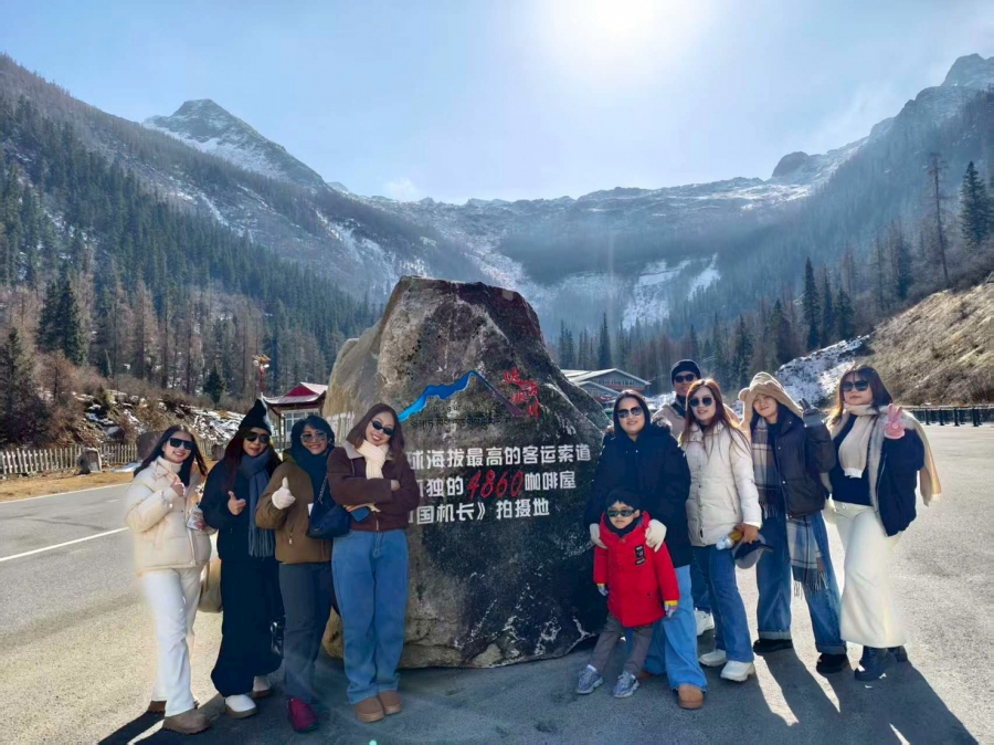 กรุ๊ปส่วนตัว ทัวร์เฉิงตู 22 - 28 ธ.ค. 2568