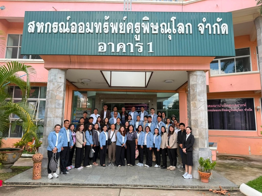 กรุ๊ปดูงานสุโขทัย - พิษณุโลก 6 - 8 ก.ย. 2569
