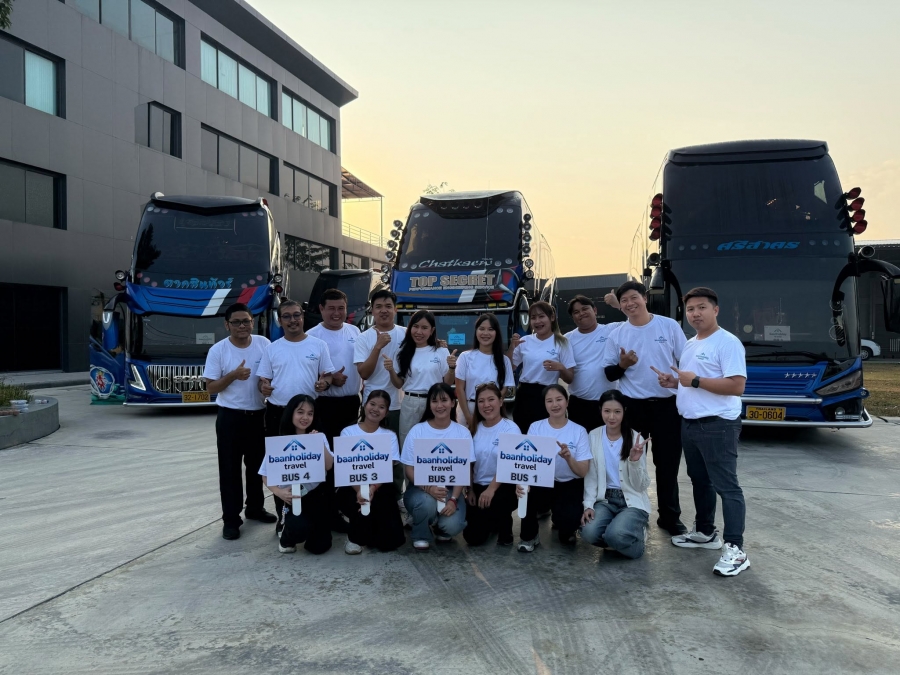 กรุ๊ป outing บริษัท เดโก้ กรีน เอนเนอร์จี 2569
