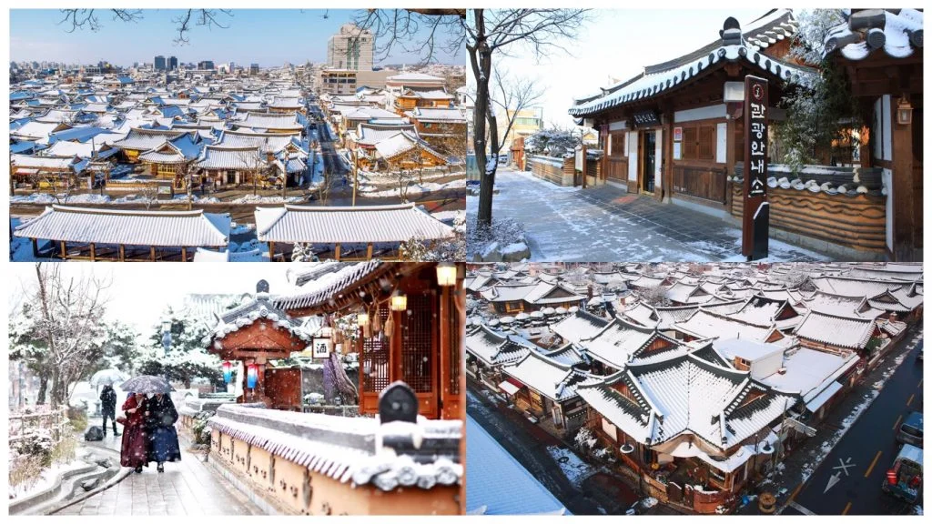 ทัวร์เกาหลี - เที่ยวเกาหลีหน้าหนาว ถ่ายรูปกับหิมะขาวๆเรียกหมื่นไลค์